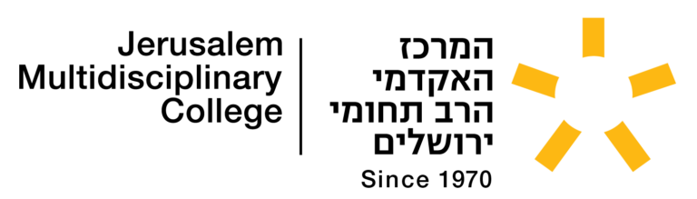 מרכז-אקדמי-רב-תחומי.png